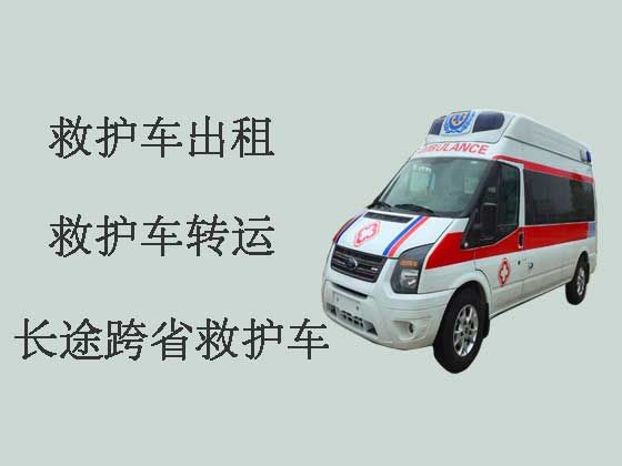 宜兴救护车长途转运病人